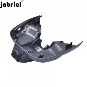 Dashcam compatible FORD